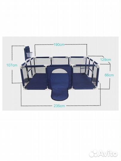 Манеж детский