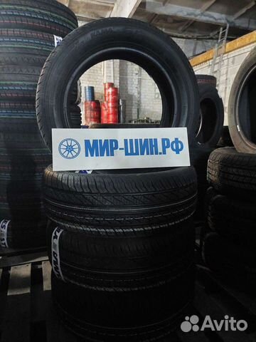 КАМА 365 (241) 205/55 R16