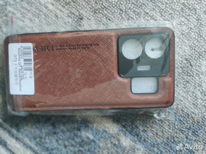 Realmi GT Neo5 магнитный чехол