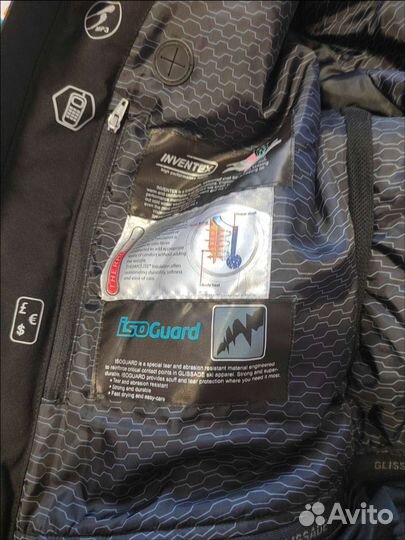 Куртка и штаны Glissade Sky Wear