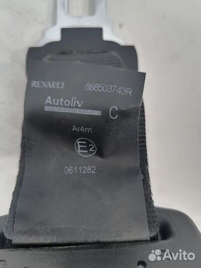 Ремень безопасности Logan H4MD438