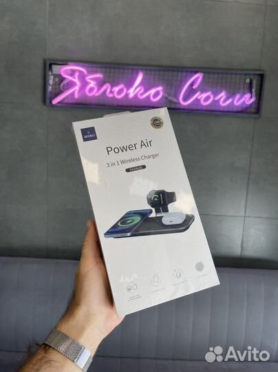 Док станция Wiwu 3in1 15wt PA3in1B