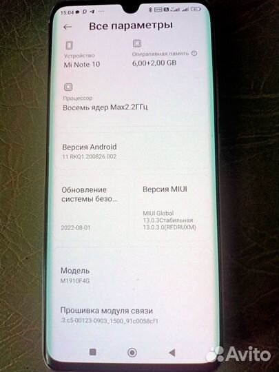 Xiaomi Mi Note 10 Lite, 8/128 ГБ