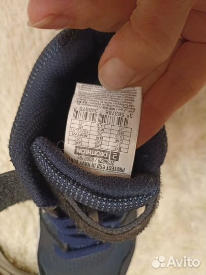 Кроссовки 31 р. Декатлон