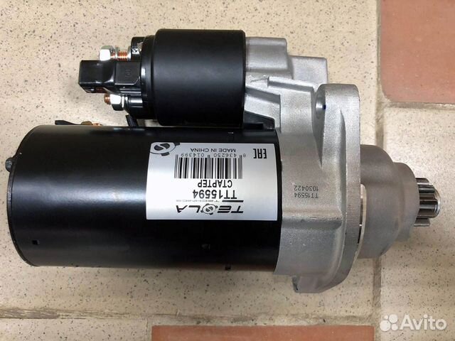 Стартер VW Passat B3 (CS974)