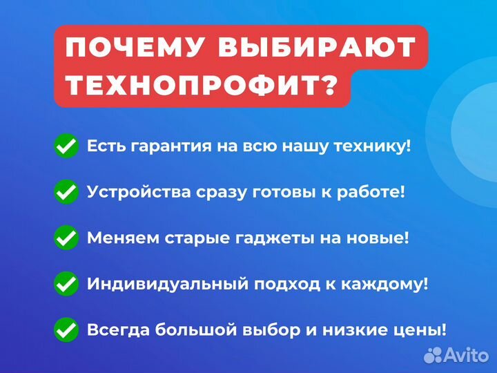 Планшет Samsung Galaxy Tab S7 6/128