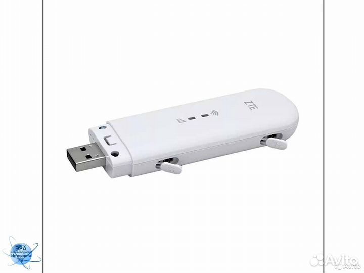 Комплект Эконом 4G модем + Wi-Fi роутер + Безлимит