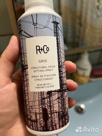 R+co текстурирующий спрей Grid