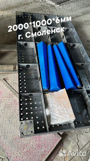 Сварочный стол 3d