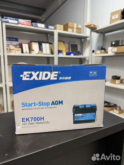 Аккумулятор exide EK700