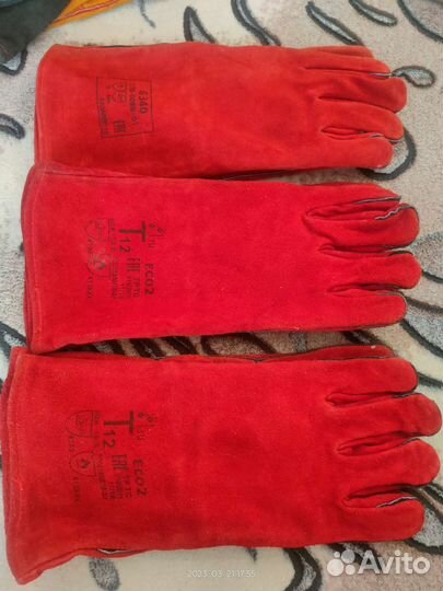 Краги сварочные