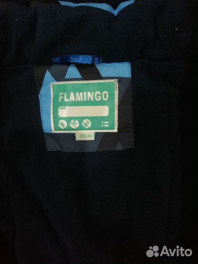 Зимний комбинезон Flamingo