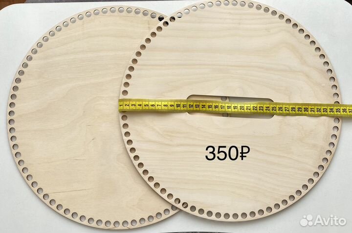 Деревянные донышки