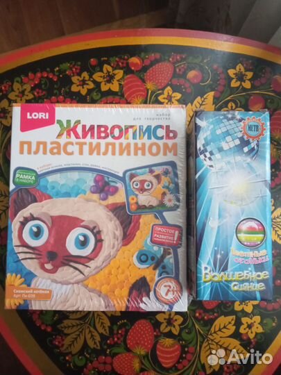 Игрушки