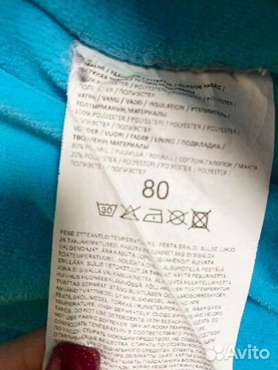 Комбинезон Lenne р. 80 б/у