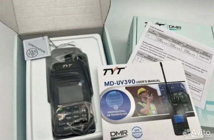 Рации TYT 390 10W AES 256 plus