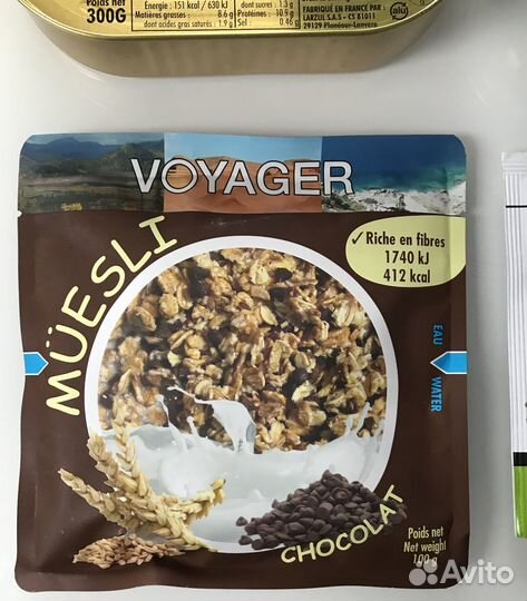 Французский сухой паек, rcir