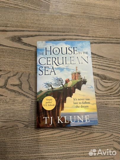 Книга The house in the cerulean sea