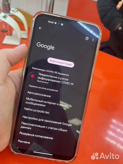 Nothing Phone (1) 12/256 гб