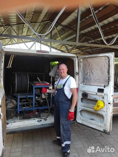 Прочистка канализации,устранение засоров