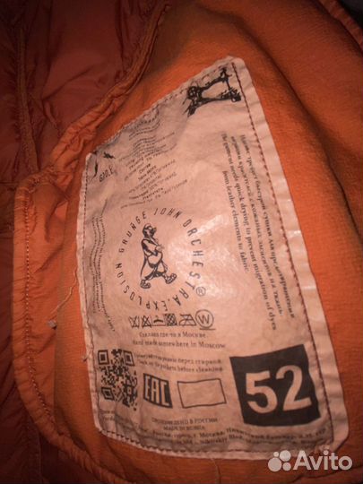 Пуховик GJO.E