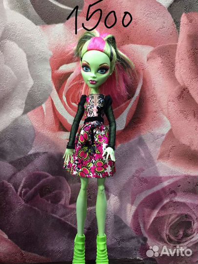 Куклы монстер хай