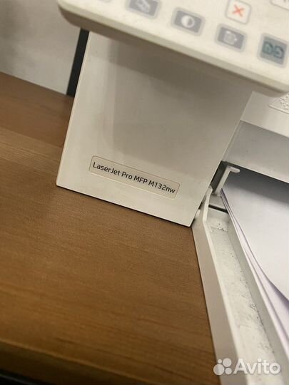 HP Laser Jet Pro MFP M132nw