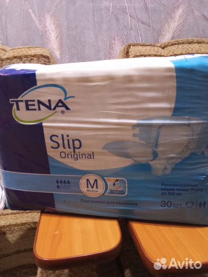 Памперсы для взрослых размер m по 30 штук