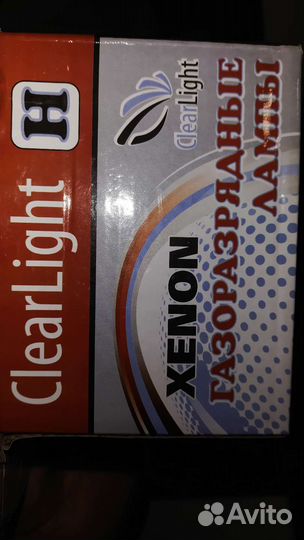 Светодиодные лампы