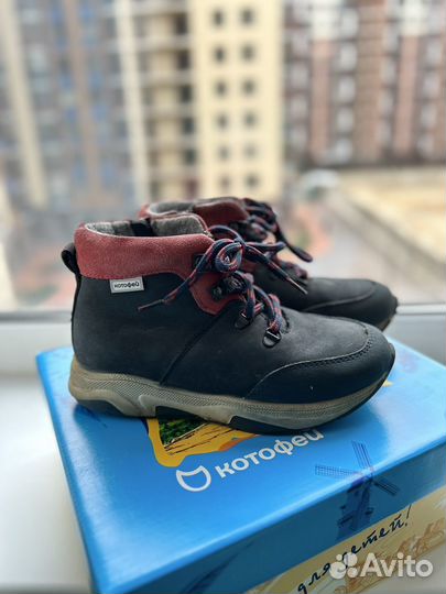 Ботинки для мальчика 30 размер демисезонные