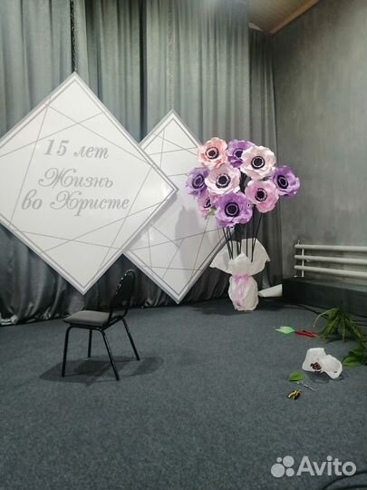 Ростовые цветы из изолона