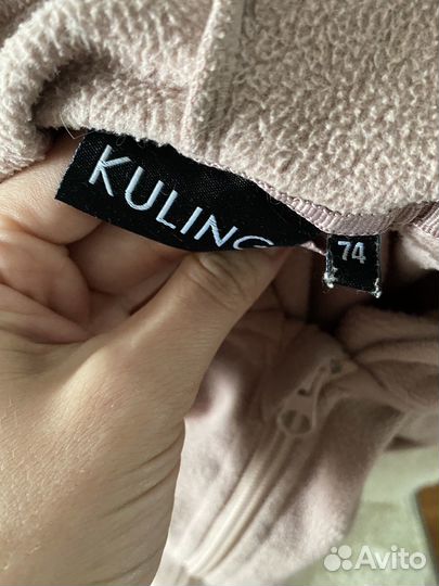 Флисовый комбинезон kuling 74-80