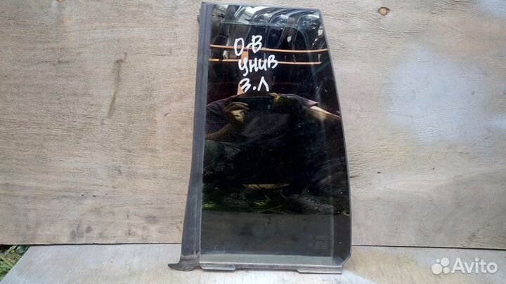 Форточка двери задней левой Универсал Омега Б