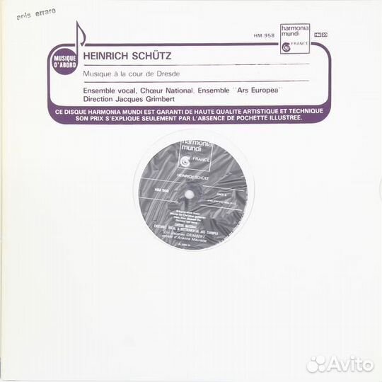 Винтаж - heinrich schutz: musique A LA cour DE dre