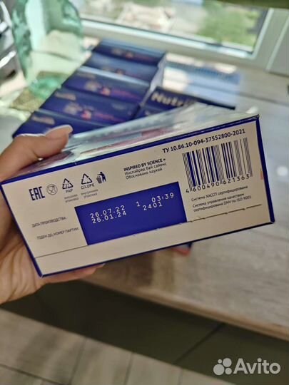 Детская смесь