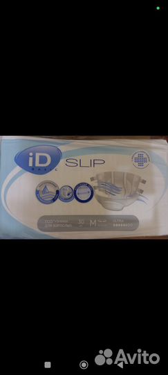 Подгузники для взрослых m 6 упаковок