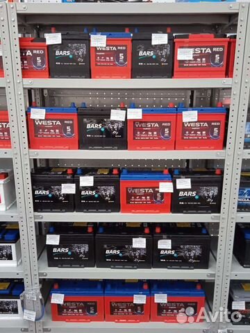 Акб для Азиатских марок 65ач/ доставка бесплатная