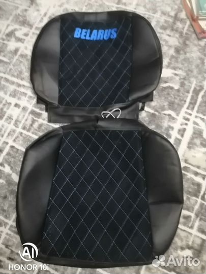 Чехол на сиденье Мтз