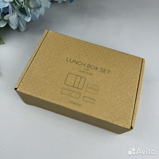 Набор ланч боксов с разделителями Liewood
