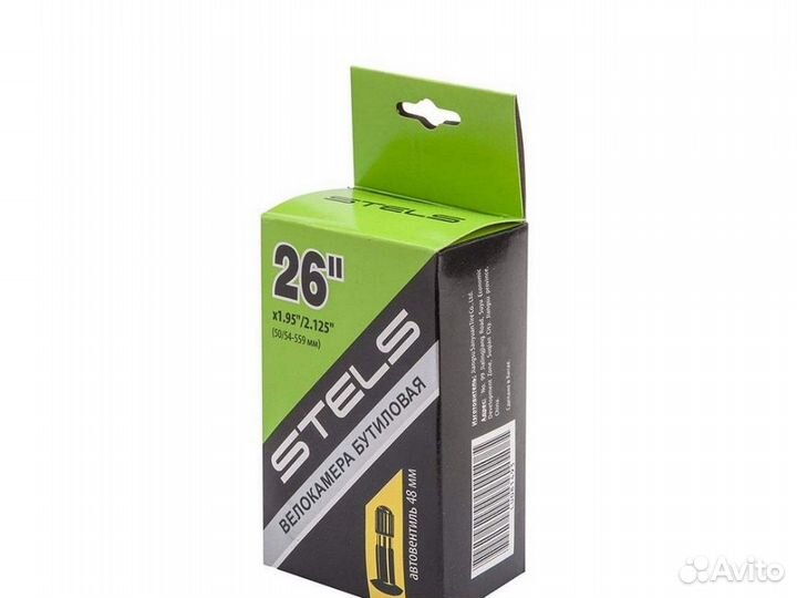 Велокамера 26