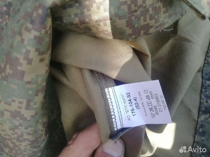 Костюм летний вкпо