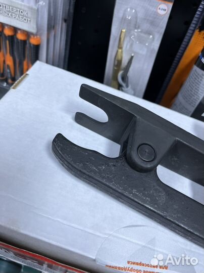 Съемник шаровых опор качественный, зев 20мм