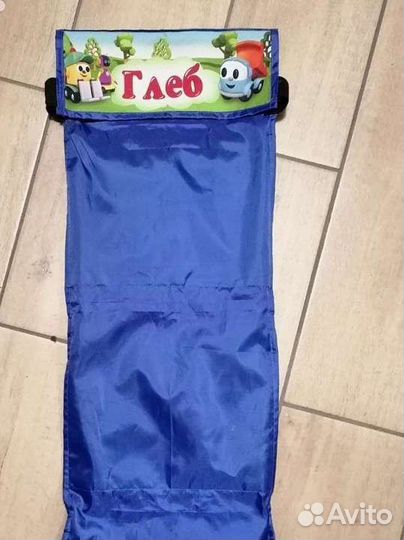 Кармашек в детский сад Глеб бесплатно