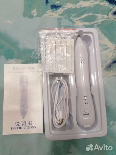 Лазерная ручка (коагулятор)