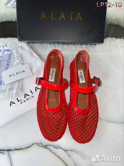 Балетки женские alaia