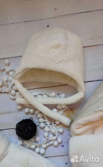 Конверт зимний