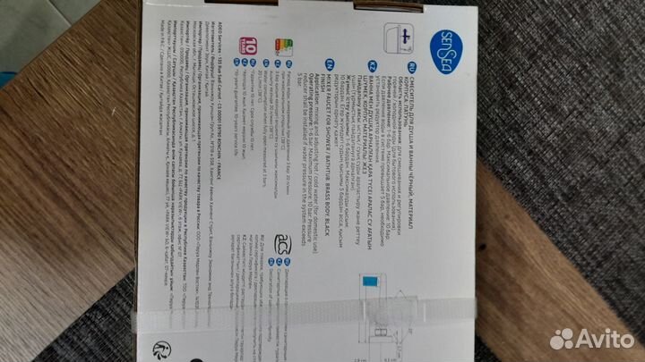 Смеситель для ванны новый