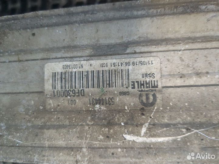 Радиатор интеркулера Citroen Jumper (Relay) 2014