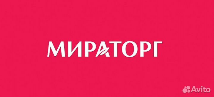 Оператор автомойки