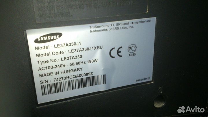 Телевизор по запчастям